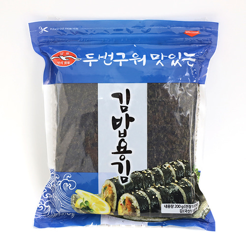 본사직영 남광김 두번구워 맛있는 김밥용김 100매(200g) X 5봉 (주)남광식품